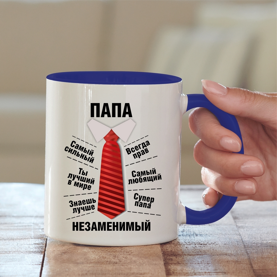 печать на чашках