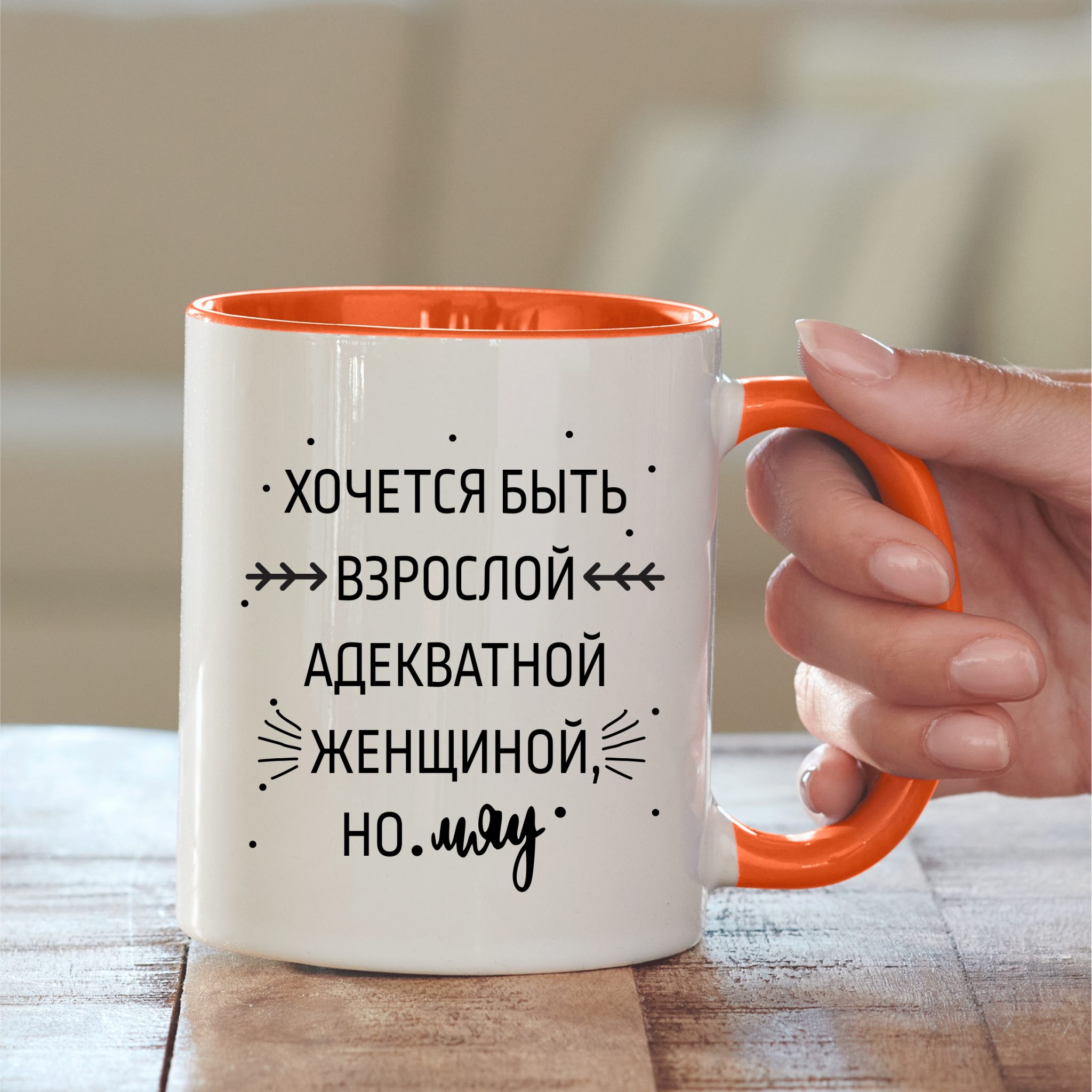 печать на чашках
