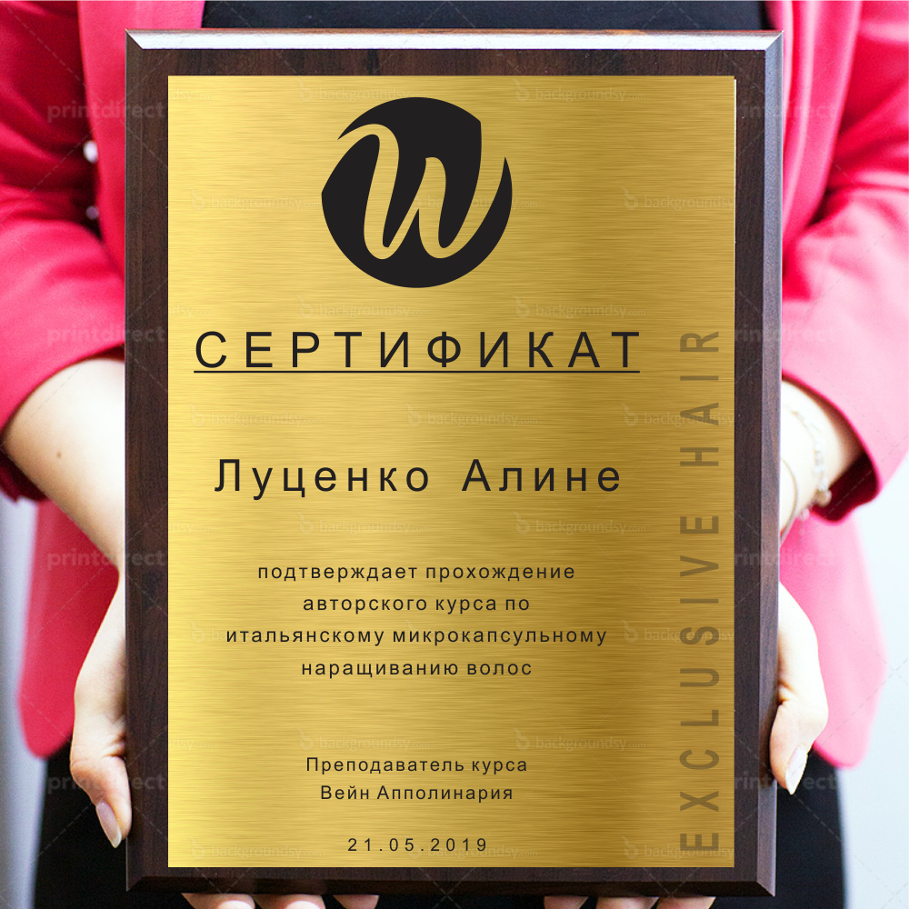 печать на металле Черкассы