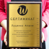 печать на металле Черкассы
