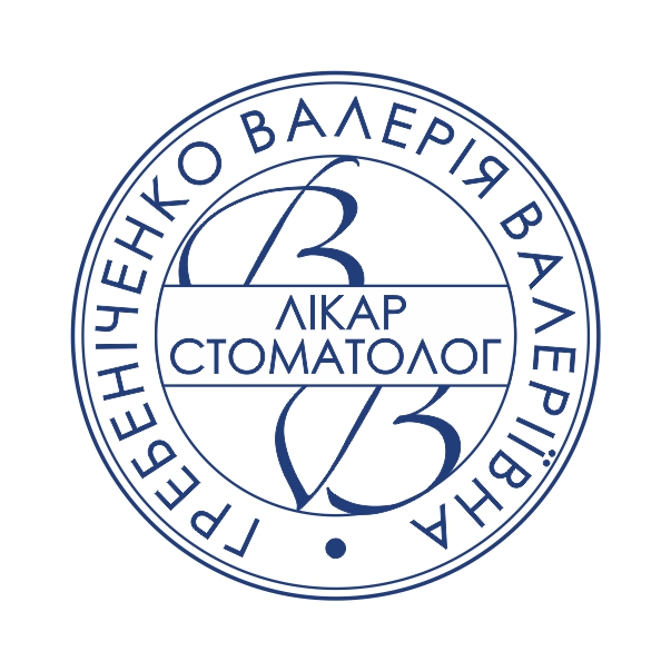Изготовление печатей и штампов Ампир Черкассы