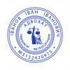 Изготовление печатей и штампов Ампир Черкассы