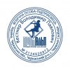 Изготовление печатей и штампов Ампир Черкассы