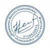 Изготовление печатей и штампов Ампир Черкассы
