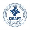Изготовление печатей и штампов Ампир Черкассы