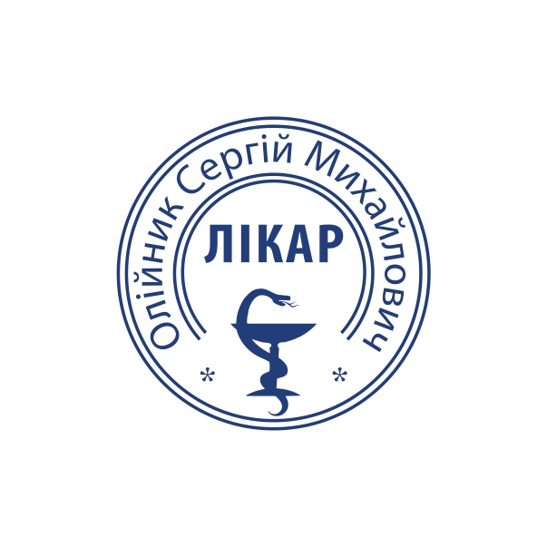 Изготовление печатей и штампов Ампир Черкассы