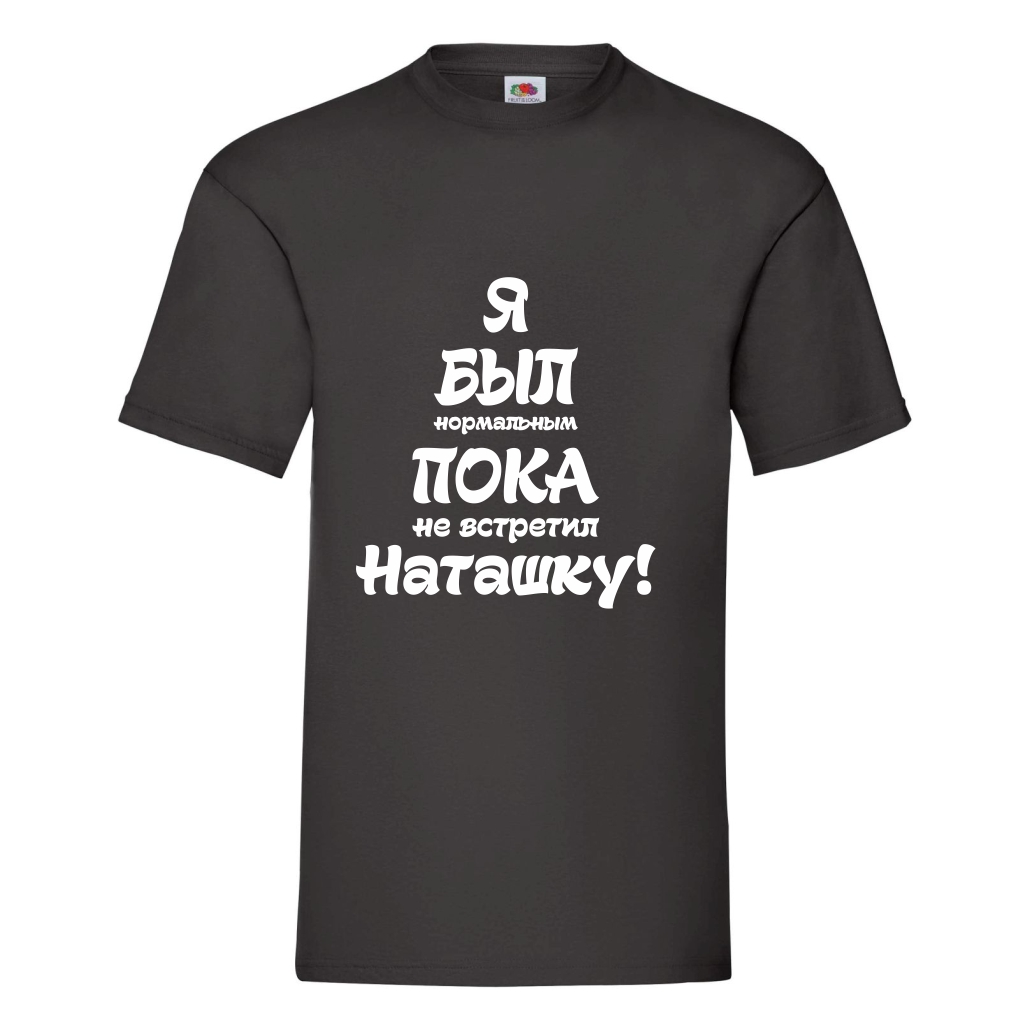 Печать на футболках Ампир Черкассы