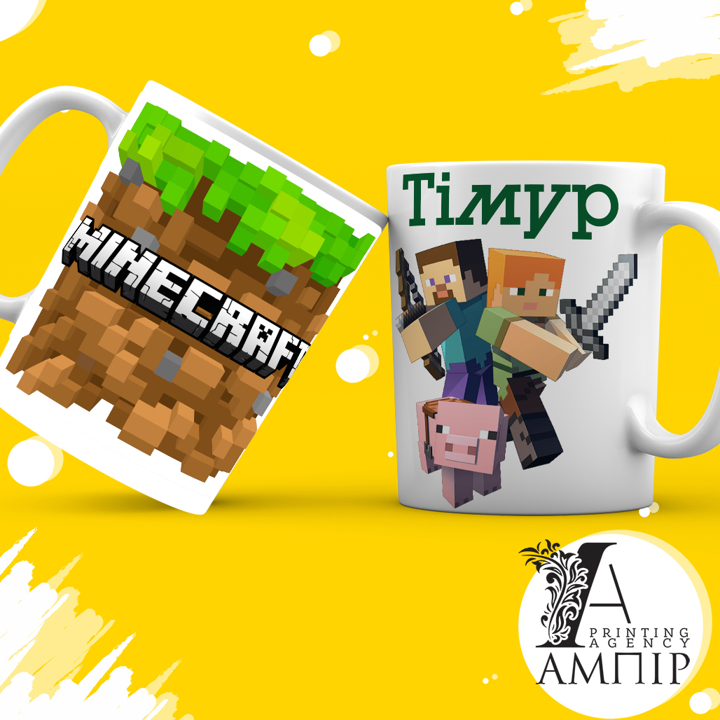 Чашка Майнкрафт (Minecraft)