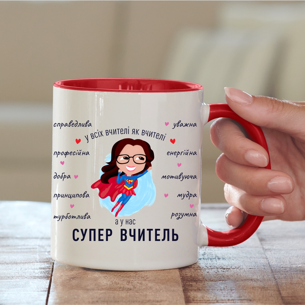 Чашка Супер Учитель