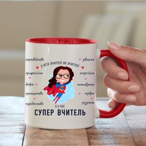 Чашка Супер Учитель