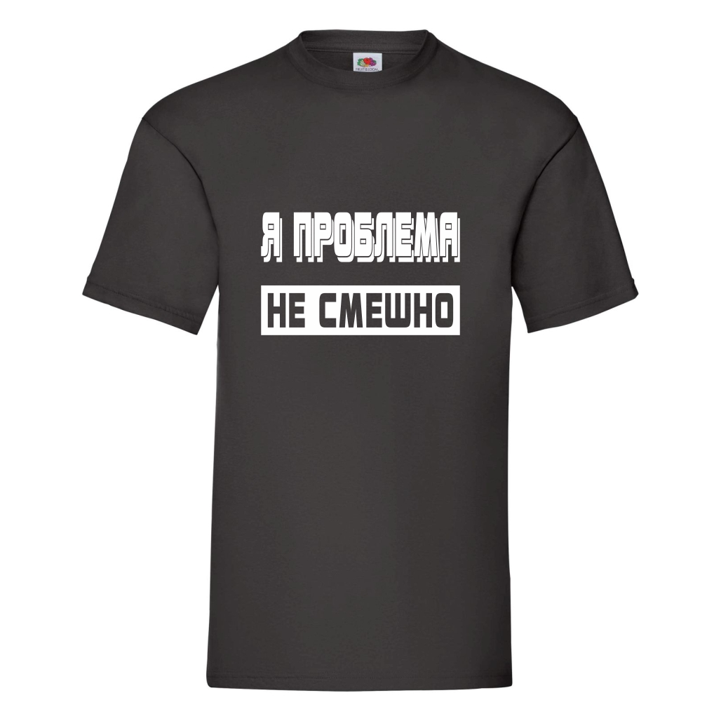 Печать на футболках Ампир Черкассы