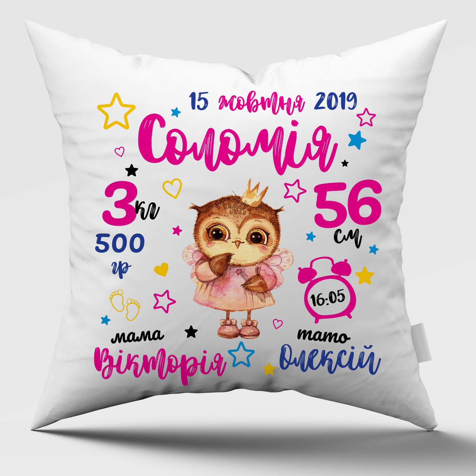 Печать на подушках Черкассы