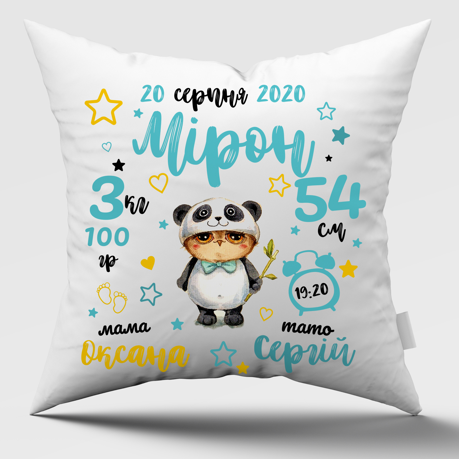 Подушка Черкассы