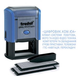 Штамп Самонабірний 6-ти рядковий