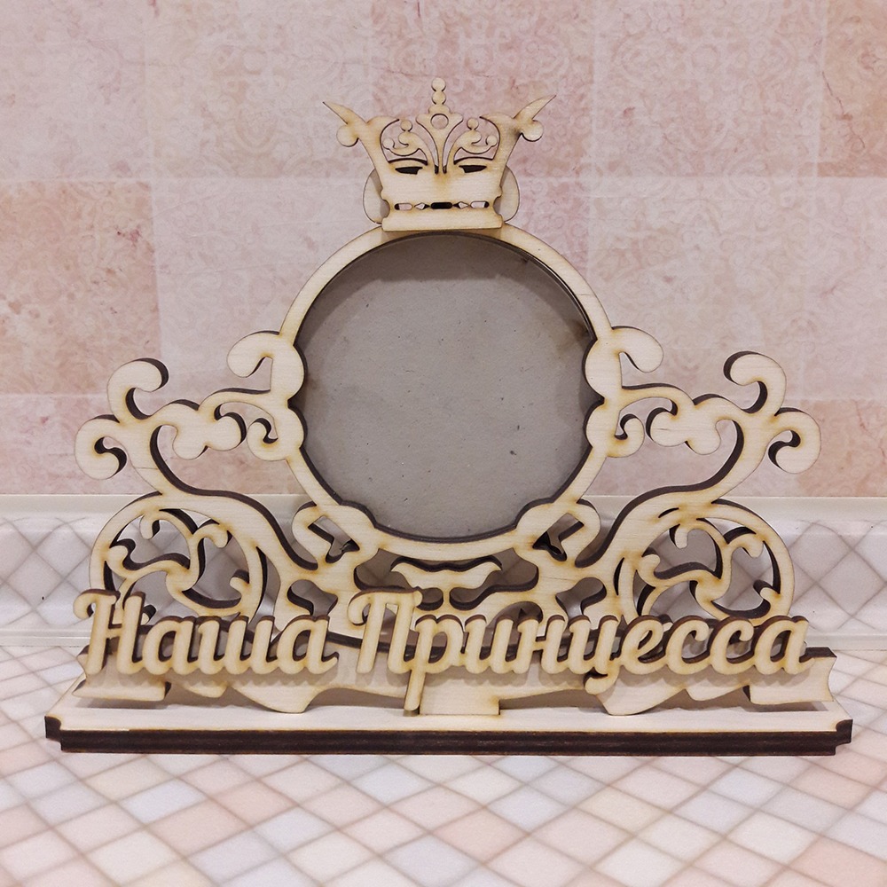 Фоторамки Ампир Черкассы