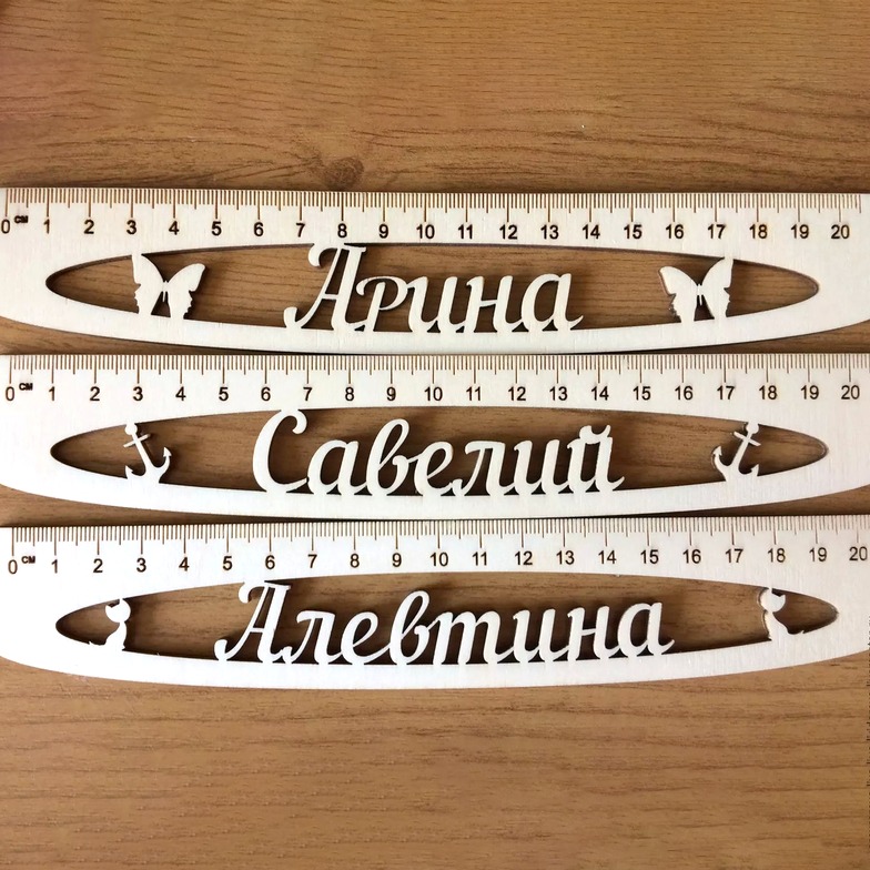 Сувениры из дерева Ампир Черкассы