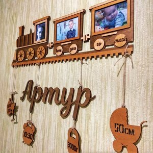 Метрика Ампир Черкассы