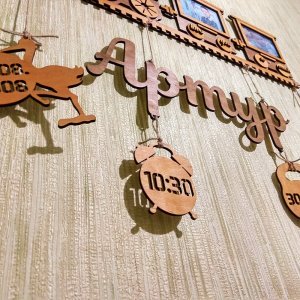 Метрика Ампир Черкассы