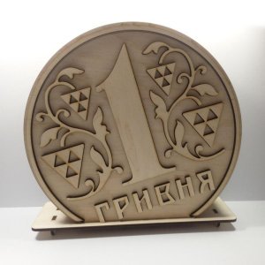 Купюрница Копилка Ампир Черкассы