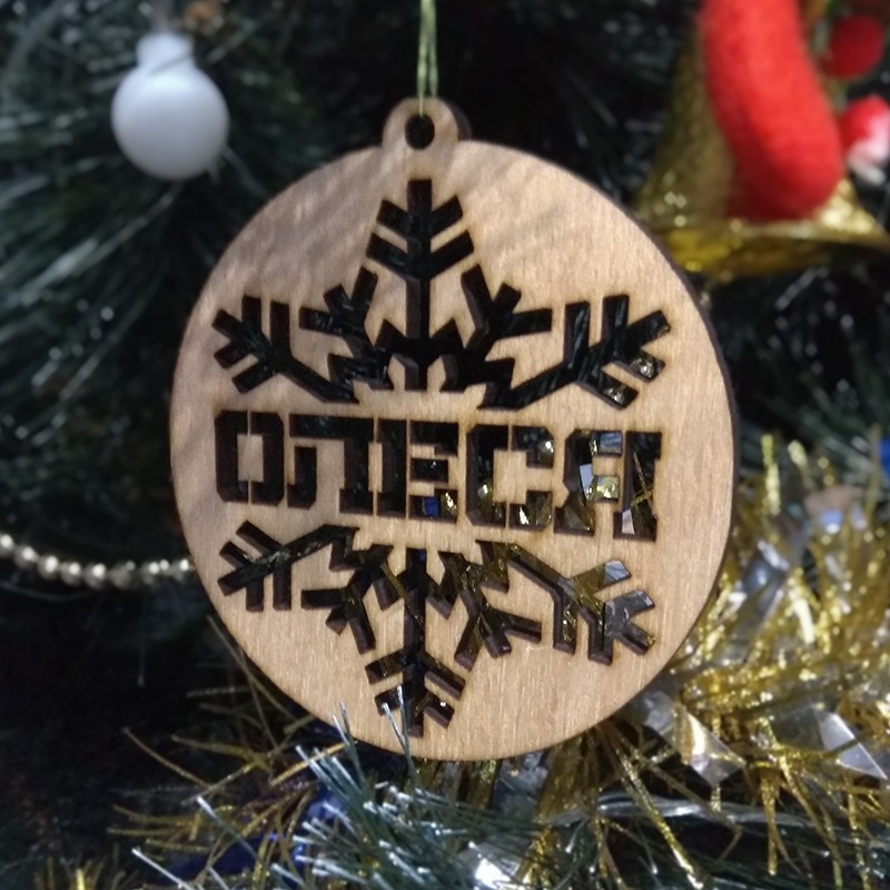 Ампир Черкассы Лазерный рез Фанера Эко игрушки