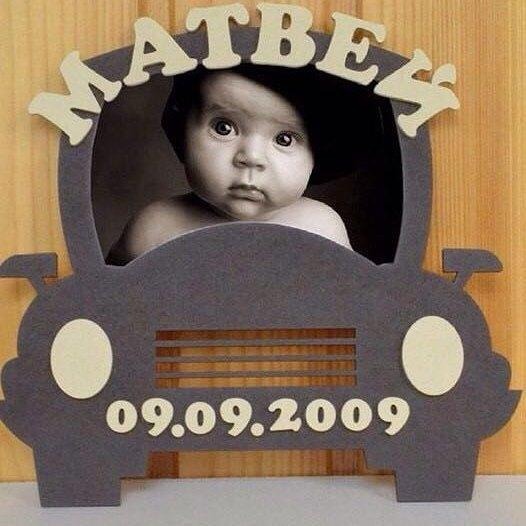 Метрика Ампир Черкассы