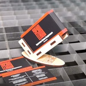 Органайзеры Подставки Ампир Черкассы
