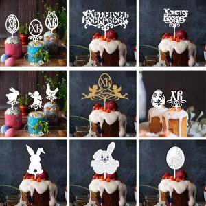 Топпер Великодня фігурка