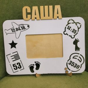 Дерев’яна дитяча метрика