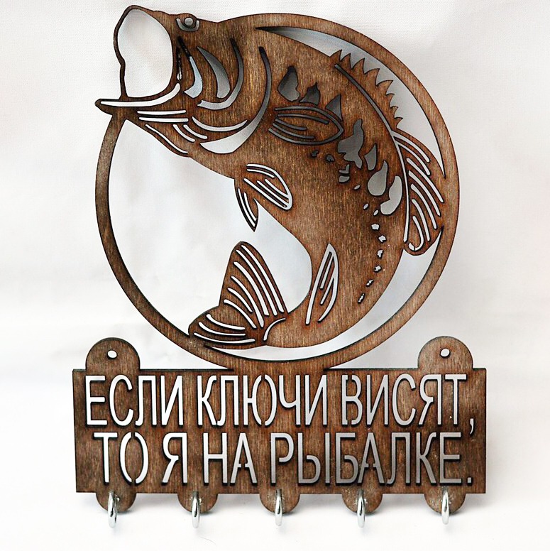 Ключница Купить Ампир Черкассы