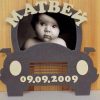 Метрика Ампир Черкассы