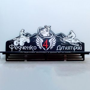 Медальниця з поличкою