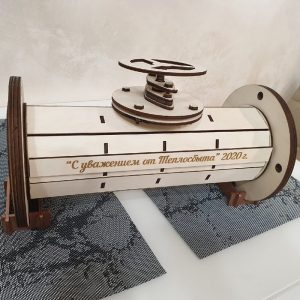 Міні-бар для напоїв.  Труби горять