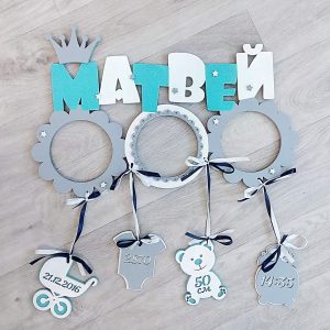 Дерев’яна дитяча метрика