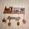 Метрика Ампир Черкассы