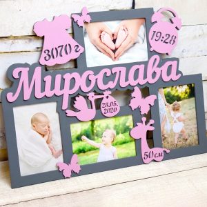 Дерев’яна дитяча метрика