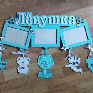 Дерев’яна дитяча метрика