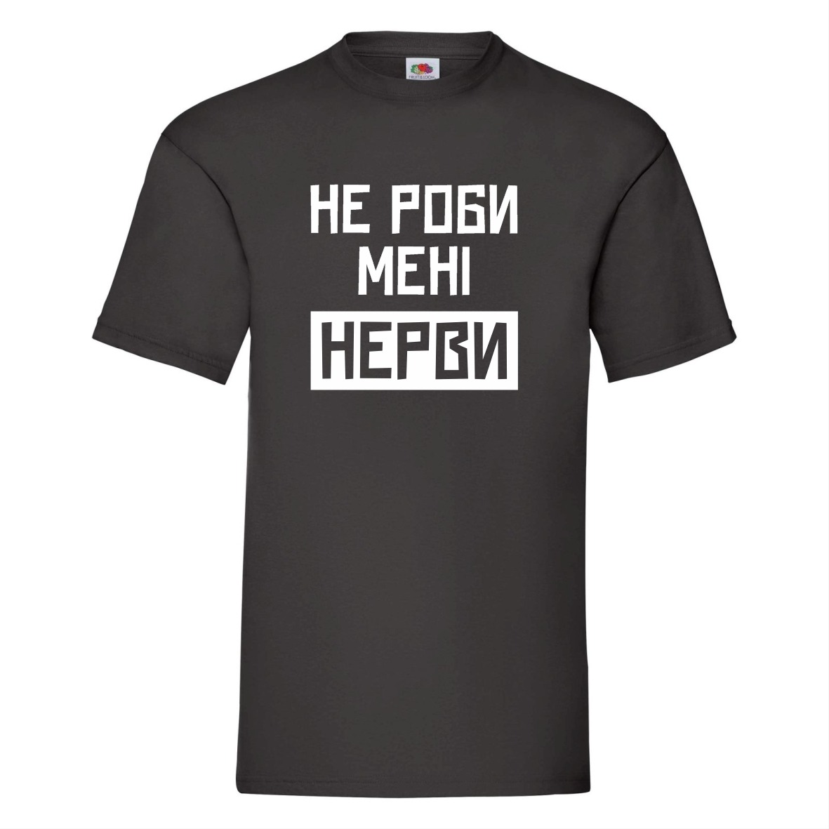 Печать на футболках Ампир Черкассы