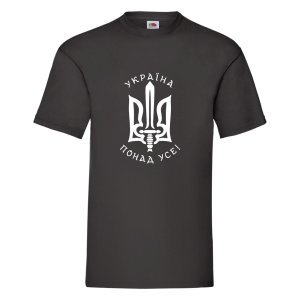 Футболки Ампир Черкассы