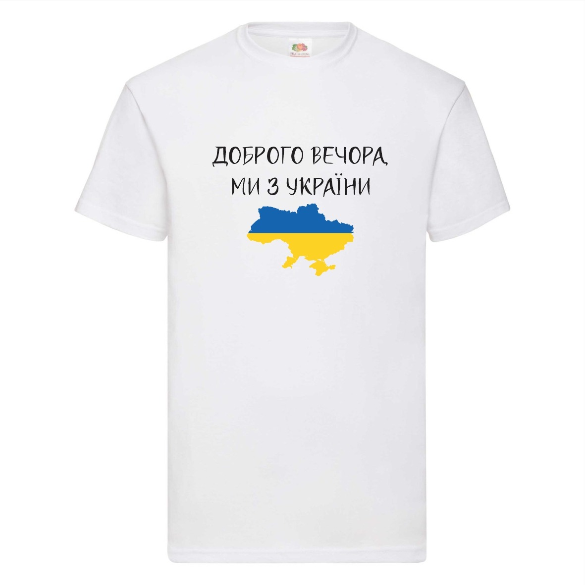 Печать на футболках Ампир Черкассы
