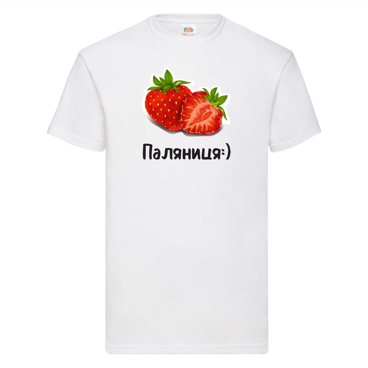 Печать на футболках Ампир Черкассы