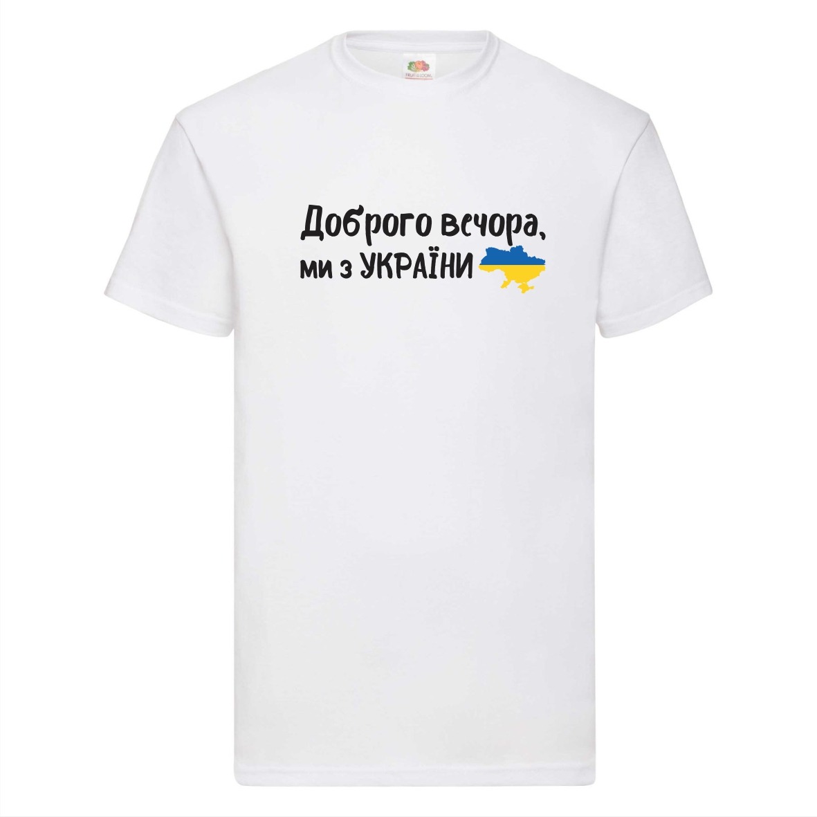 Печать на футболках Ампир Черкассы