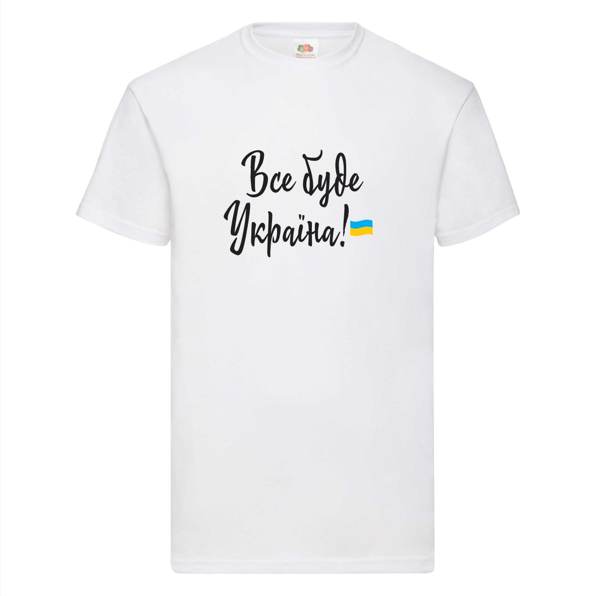 Печать на футболках Ампир Черкассы