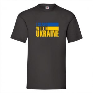 Футболка патріотична, I STAND WITH UKRAINE, Україна
