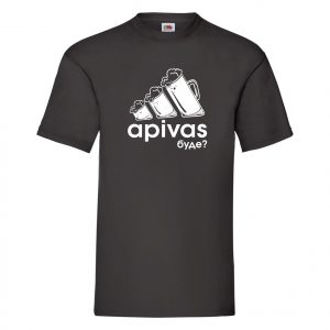 Футболка apivas буде?
