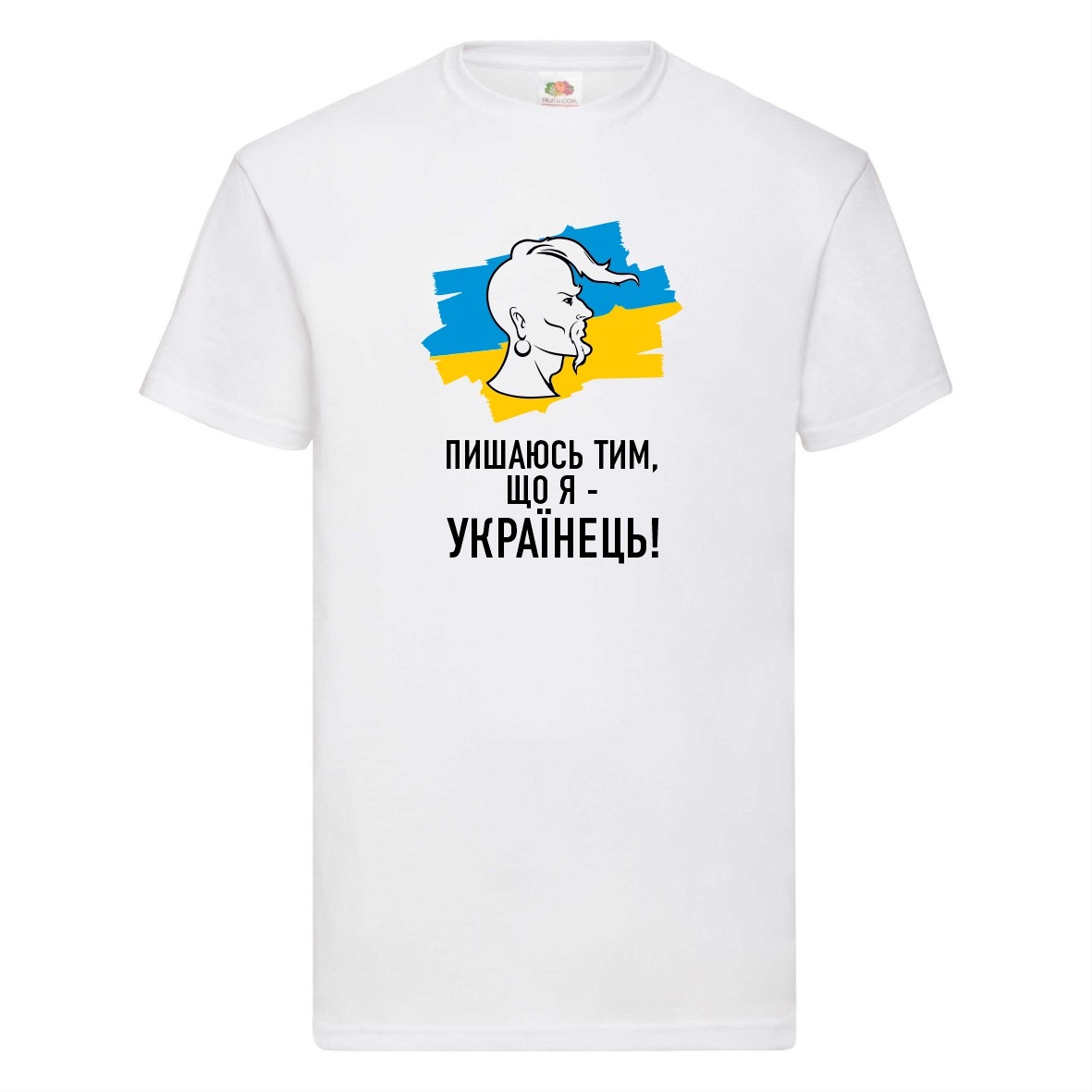 Печать на футболках Ампир Черкассы