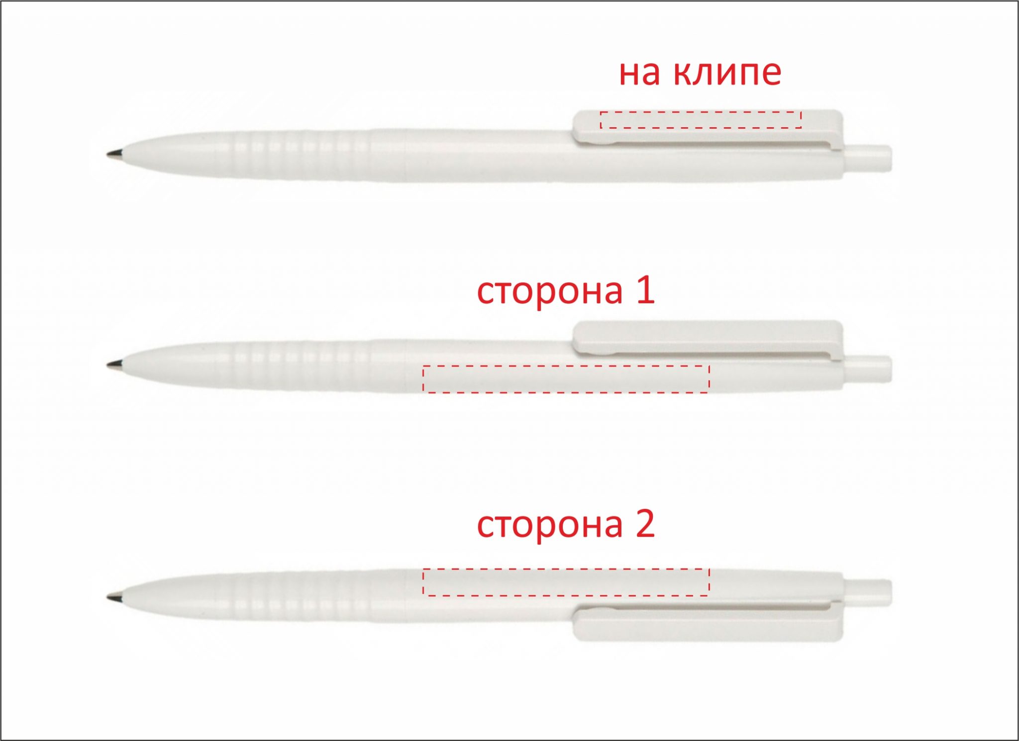 печать на ручках