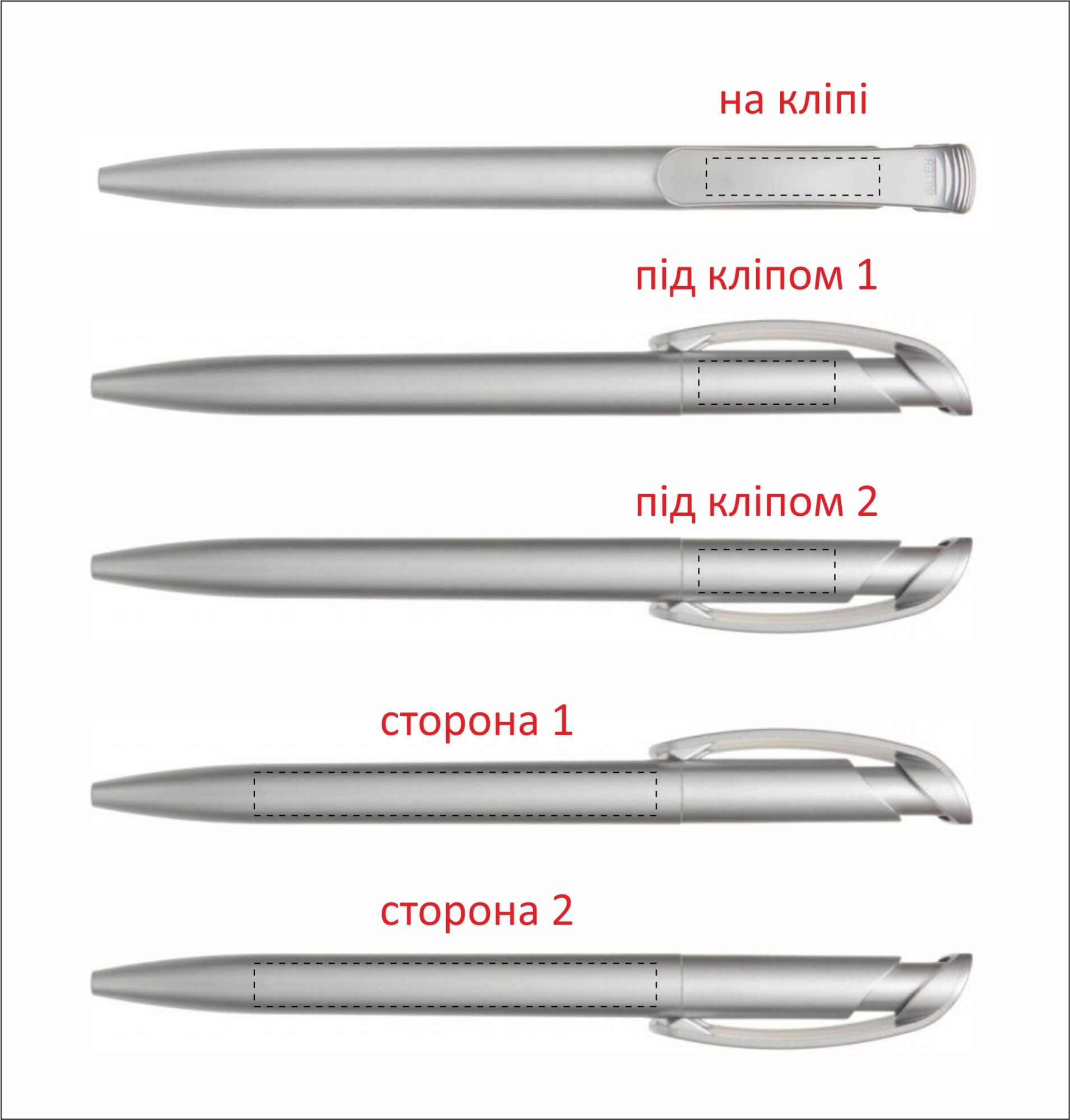принт лого