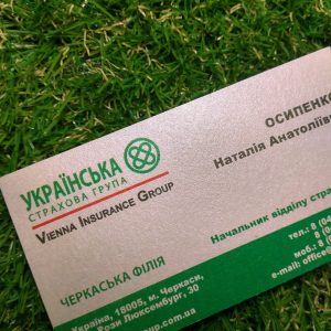 Візитна картка на дизайнерському перламутровому картоні 