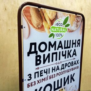 Рекламний штендер металевий