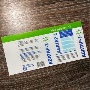 Ампир Черкассы Полиграфия Печать Наклейки, этикетки, стикеры, 3D наклейки, смоляные наклейки, объемные наклейки, шильды